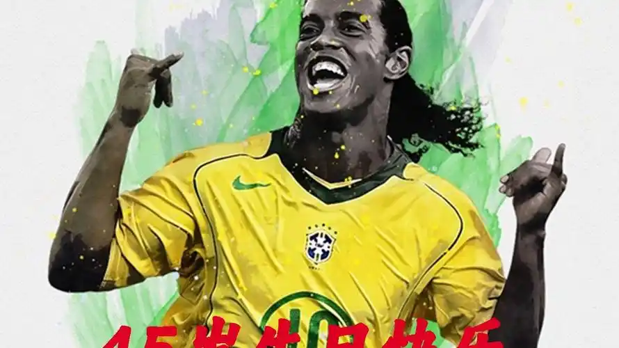 孔蒂显然希 孔蒂显然希